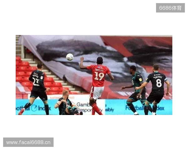 诺丁汉森林vs利兹联：吉布斯-怀特、米伦科维奇首发，奥卡福尔、肖恩-朗斯塔夫出战