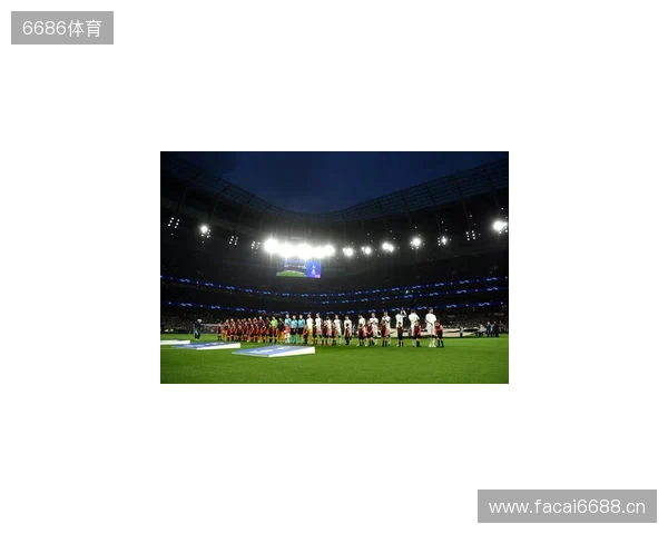 记者：热刺新球场在英国堪称顶级，曼联可参考热刺的成功经验