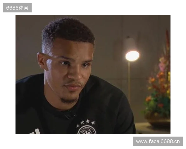 佳夫：我曾与塞内加尔以及芬兰接触，两年后重返德国队很开心