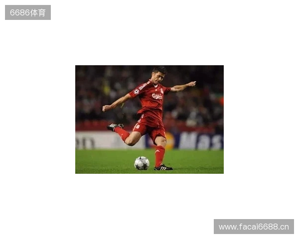 阿斯：阿隆索对赫伊森绝对信任，皇马也并不担心他的状态