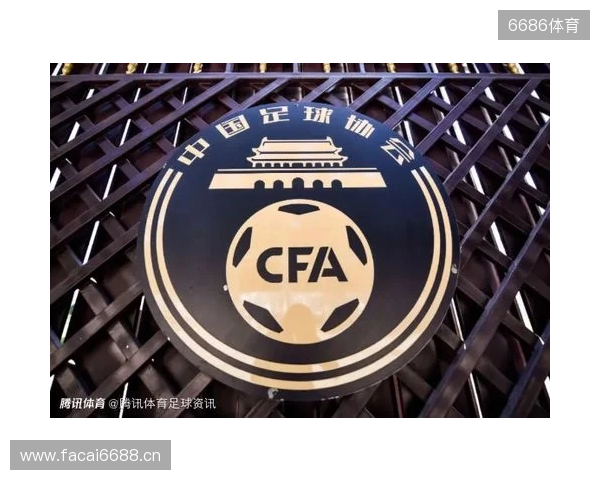 湖北法院:原泰达球员白某峰收华夏35万踢假球,判刑1年罚款10万 湖北法院:原泰达球员白某峰收华夏35万踢假球,判刑1年罚款10万