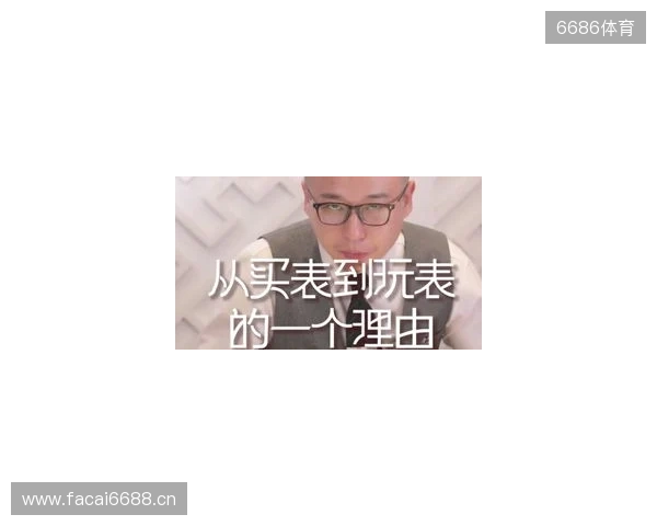 哥俩好！王钰栋评论蒯纪闻社媒 真帅兄弟；后者回复 你不在太孤单